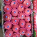 /msite/products/detail/productid/54855651/id/542998.html